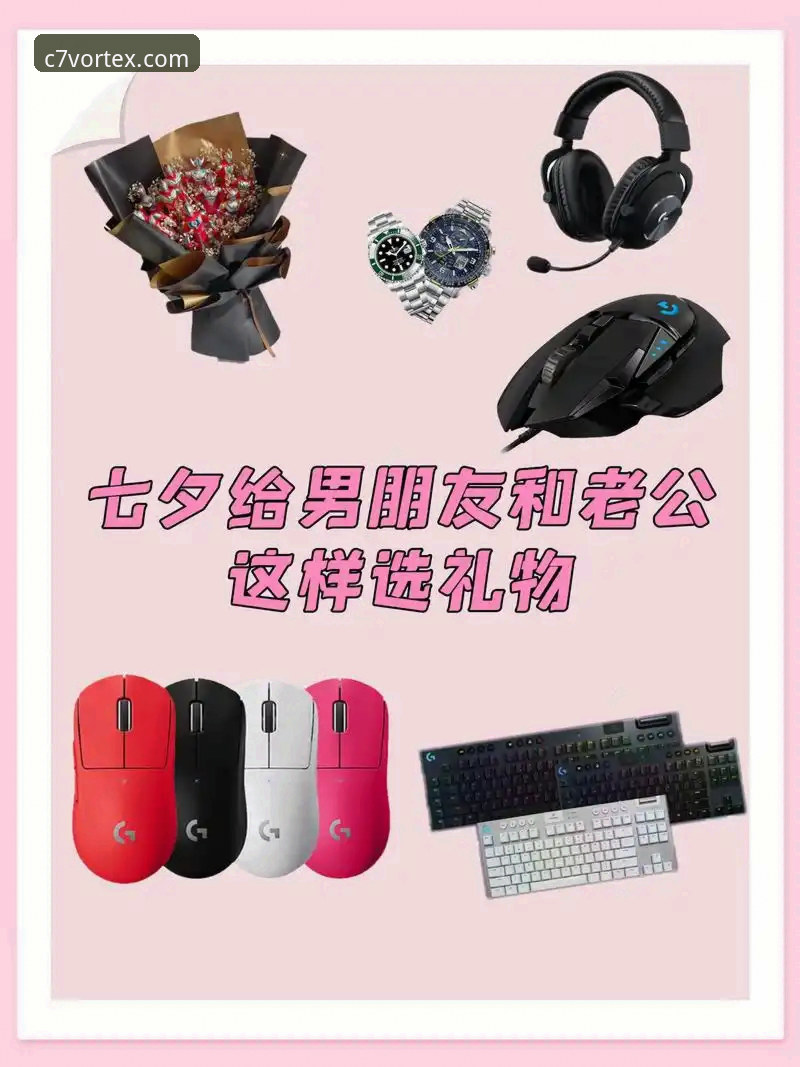 九千三百游戏安装失败实用解决指南：C7电子平台用户必备知识