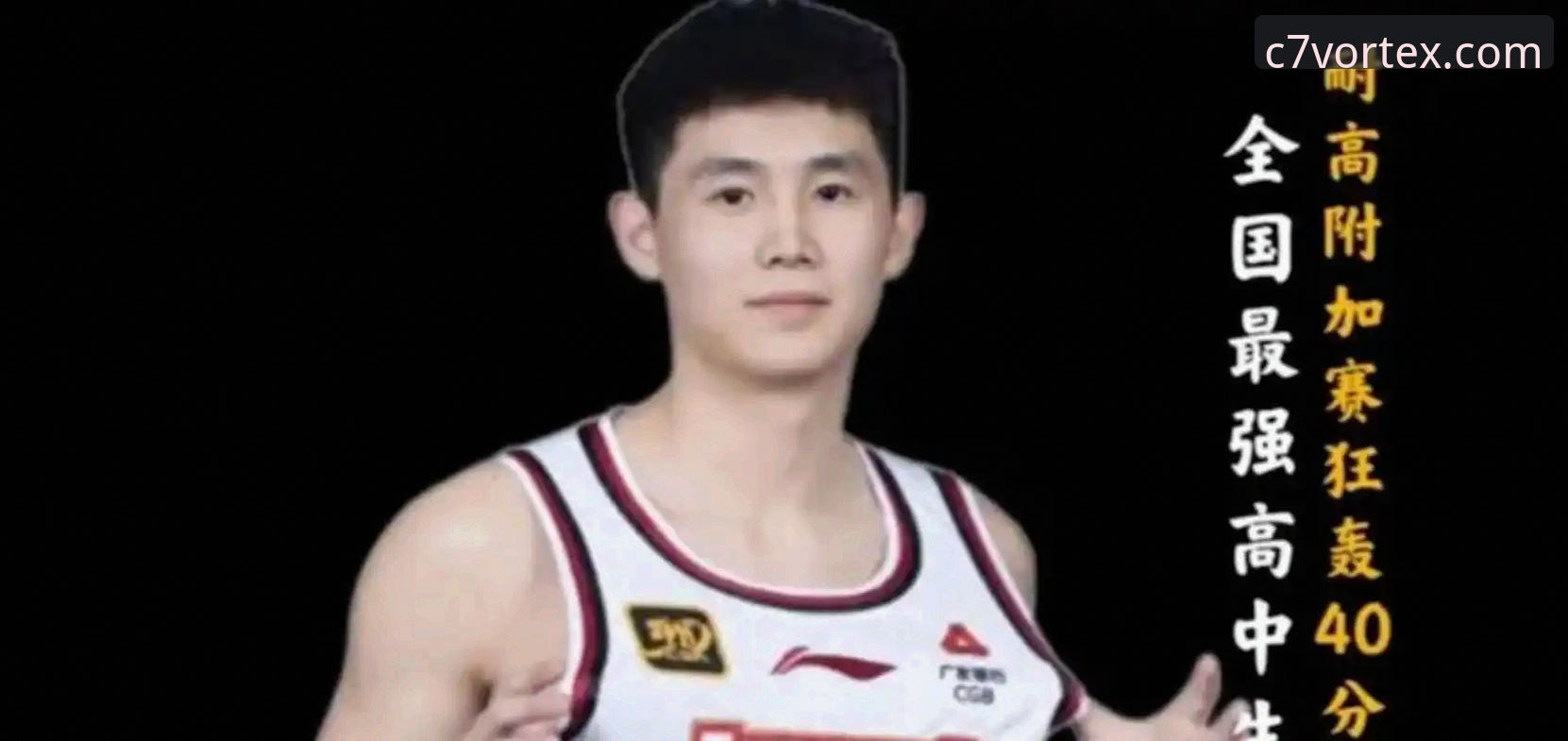 深度揭秘：CBA季后赛加时绝杀背后，兰道夫33分暴走真相